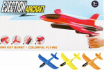 Mega Creative FOAM PLANE EJECTION 25X13X6 MIX4 MC PUD 120
