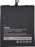 Extra Digital Battery XIAOMI Mi4i / Mi4c / 4i / M4i (BM33)
