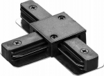DPM Coupling type ''T'' do surface-mounted rail, czarna, X-LINE