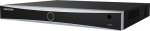 Hikvision NVR DS-7608NXI-I2/S(E)