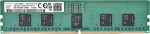 RAM DDR5 REG 16GB/PC5600/ECC/Samsung (1Rx8)