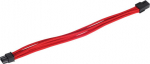 SilverStone 6-Pin-PCIe auf 6-Pin-PCIe Verl&auml;ngerung - 250mm rot