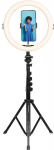 AGFAPHOTO AGFA ARL11XL Ring Light + Tripod