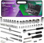 Gift Shop Tool Set Gift Shop Tool Set 52el