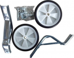 Outliner BIKE TRAINING WHEELS 16IN FSTRW-013-1