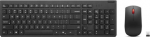 LENOVO Essential Wireless Combo Keyboard & Mouse Gen2 Black-Nordic w/copilot button