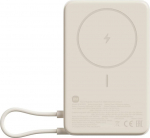 Xiaomi akupank 33W Magnetic 10000mAh, beež
