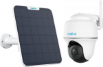 Reolink Argus Series B420 with Solar Panel Lite - Network Camera