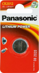 Panasonic patarei CR2012/1B