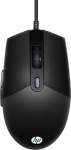 HP M260 Wired Gaming Mouse 6400DPI