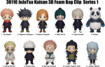 Monogram International Monogram: Jujutsu Kaisen (Series1) 3D Foam Bag Clips Figures (30110)
