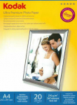 Kodak Photo paper for the printer A4 (5740-816)