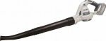 Blaupunkt Leaf Blower BP5504 (BP5504 BTO )