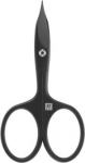 Zwilling Premium Manicure Nail Scissor Black
