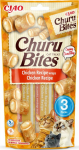 INABA Churu Bites Chicken recipe wraps - cat treats - 3x10 g