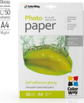 Colorway Self-adhesive Photo Paper | Glossy | 115-80 g/m&sup2; | A4