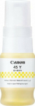 Canon GI-45 Y EMB YELLOW INK BOTTLE/