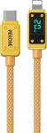 Kabel USB Wekome USB-C - Lightning 1 m Yellow (WK-WDC-08_GOLD)