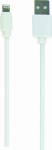Cable USB Gembird USB-A - 2 m White (CC-USB2-AMLM-2M-W)