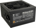 Kolink Regulator 80 PLUS Gold PSU, ATX 3.0, PCIe 5.0, modular - 850 Watts