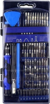Extra Digital 124 in 1 Magnetic Screwdriver Set