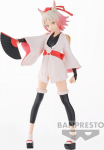 Banpresto That Time I Got Reincarnated as a Slime - Momiji Statue (21cm) (89633)