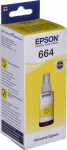 EPS EPSON T6644 YELLOW INK BOTTLE 70ML