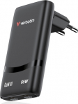 Verbatim 32354 Fold 'n' Go GaN Charger 65W 2-Port, USB-C, EU Plug, Black