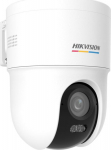 Camera IP Hikvision DS-2CD1F47G3H-LIUF/SX(2.8mm)