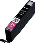 CANON 1LB CLI-551XLM ink cartridge magenta high capacity 680 pages 1-pack XL