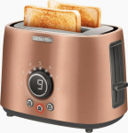 R&ouml;ster Sencor STS6056GD, kuldne