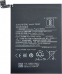 Extra Digital Battery XIAOMI Redmi Note 9 Pro