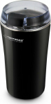 ESP Guitar Company Coffee Grinder Esperanza EKC008K Electric 160W