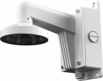 Hikvision Uchwyt (DS-1273ZJ-140B)