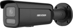 Hikvision DS-2CD2687G2HT-LIZS Smart camera