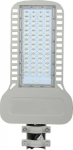 V-TAC VT-21961 - street light, 100 W, 13500 lm, 6500 K, grau, IP65