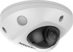 CAMERA IP HIKVISION DS-2CD2546G2-IS(2.8mm)(C) PL