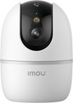 IMOU Ranger RC 2K Webcam