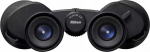 Nikon ACTION ZOOM 10-22x50 binoculars