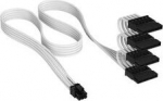 Corsair Premium Sleeved 4x SATA-Stromkabel, f&uuml;r Typ-5-Netzteil - wei&szlig;