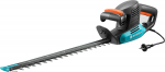 Gardena EasyCut 420/45 - Heckenschere - electrical