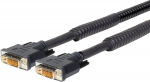 Vivolink PRO DVI-D ARMOURING CABLE,