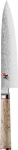 Zwilling Miyabi 5000 MCD - carving knife - 20 cm - 1 St&uuml;ck(e)
