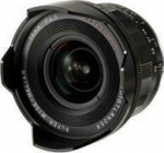 Voigtlander lens Voigtlander Super Wide Heliar lens III 15 mm f/4.5 do Leica M