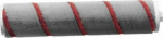 Dreame Soft brush for a vacuum cleaner Dreame V11