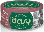 Oasy Karma wet More Love Chicken and liver can 70g
