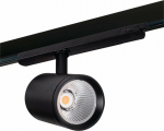 Kanlux Rail projector LED 30W 3000lm 4000K 220-240V IP20 ATL1 30W-940-S6-B czarny 33137