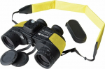 Braun Phototechnik Binoculars Binoculars Braun Marine 7x50 Yellow