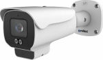 Ernitec Deimos 5MP Bullet Camera with, 2.8mm Lens & White Light 50m
