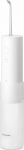 Panasonic irrigator PANASONIC DENTACARE IRRIGATION EWDJ4B-W503